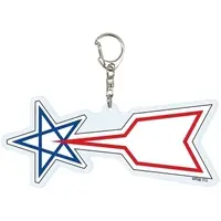 Key Chain - Ultraman