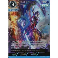 Ultraman Card Game - Ultraman Decker