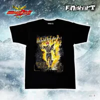 FinisharT - Premium Bandai Limited - Kamen Rider Kuuga Size-XL