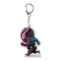 Premium Bandai Limited - Kamen Rider Build / Kamen Rider Build & Kamen Rider Rogue
