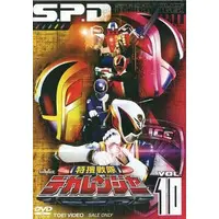 DVD - Tokusou Sentai Dekaranger