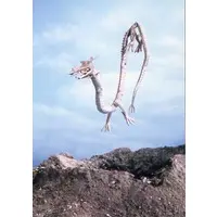 Trading Card - Ultraseven