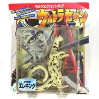 Figure - Ultraseven / Eleking