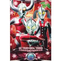 Trading Card - Ultraman Ace / Mother of Ultra & Father of Ultra