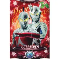 Trading Card - Ultraman Zero Series