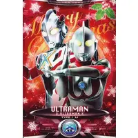 Trading Card - Ultraman X