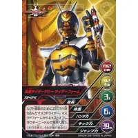 Trading Card - Kamen Rider Kabuto / Kamen Rider TheBee