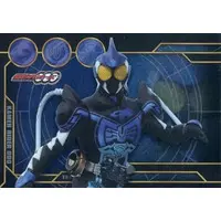 Trading Card - Kamen Rider OOO