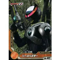 Trading Card - Kamen Rider OOO / Kamen Rider Birth
