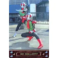 Trading Card (R03-11-098：ダブルライダー)