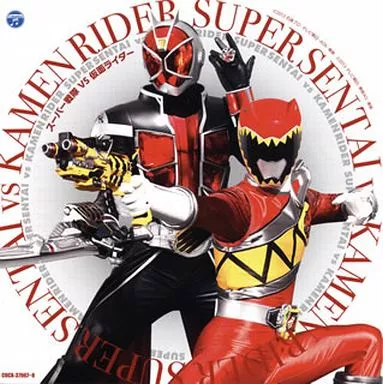 Soundtrack - CD - Kamen Rider Black