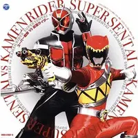 Soundtrack - CD - Kamen Rider Black
