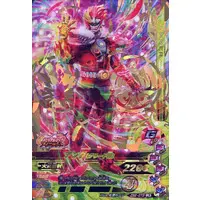 Ganbarizing - Kamen Rider OOO / Ankh