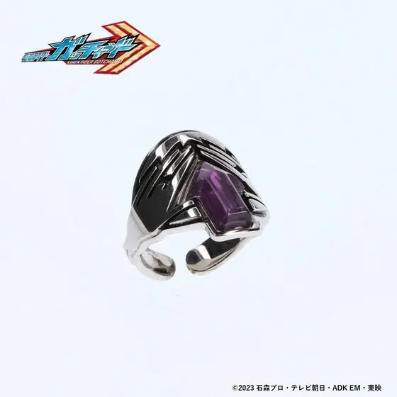 Premium Bandai Limited - Kamen Rider Gotchard / Minato & Supana