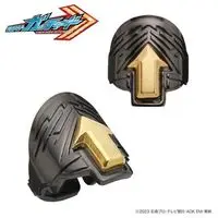 Premium Bandai Limited - Kamen Rider Gotchard / Minato & Supana Kurogane & Rinne Kudo & Houtaro Ichinose Size-16