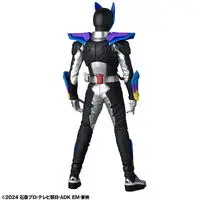 Premium Bandai Limited - Kamen Rider Gavv