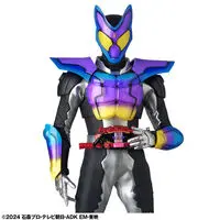 Premium Bandai Limited - Kamen Rider Gavv