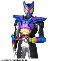 Premium Bandai Limited - Kamen Rider Gavv