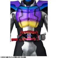 Premium Bandai Limited - Kamen Rider Gavv