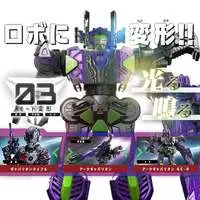 Toys - Super Space Sheriff Gavan Infinity / Death Gavan