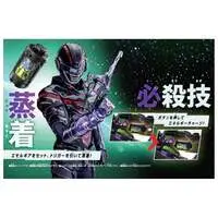 Toys - Super Space Sheriff Gavan Infinity / Death Gavan