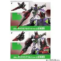 Toys - Super Space Sheriff Gavan Infinity / Death Gavan