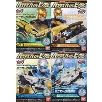 Mascot - Tokumei Sentai Go-Busters / Stag Buster & Beet Buster