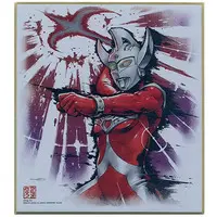 Illustration Board - Ultraman Taro / Ultraman Taro (Character)