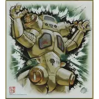 Illustration Board (4.キングジョー 「ウルトラマン 色紙ART」)