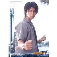 Trading Card - Kamen Rider Blade / Sakuya Tachibana