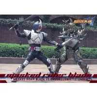 Trading Card - Kamen Rider Blade