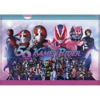 Stationery - Plastic Folder (集合(仮面ライダー50th) クリアファイル 「仮面ライダー×くら寿司」 対象商品購入特典 第3弾)