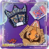 Tableware - Coaster - Kamen Rider Gavv / Gochizo