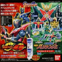 Book - Ninpu Sentai Hurricaneger