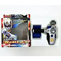 Transformation Devices - Tokusou Sentai Dekaranger / DekaBreak