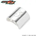 BANDAI - エージェントR CODE Agent Number Ring - Premium Bandai Limited - Kamen Rider