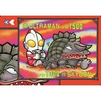 Trading Card - Ultraman Club / Skydon