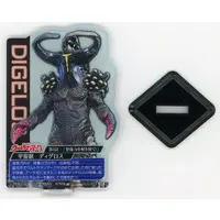 Ichiban Kuji (ディゲロス ACLLECT -ウルトラマン- ～ウルトラ怪獣編vol.2～ 「一番くじ ウルトラマンシリーズ 怪獣超大全 vol.2」 E賞)