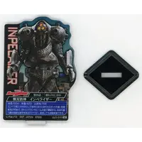 Ichiban Kuji (インペライザー ACLLECT -ウルトラマン- ～ウルトラ怪獣編vol.2～ 「一番くじ ウルトラマンシリーズ 怪獣超大全 vol.2」 E賞)