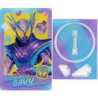 Acrylic stand - Kamen Rider Gavv