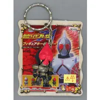 Key Chain - Kamen Rider Blade / Kamen Rider Blade (Character)