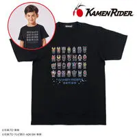 Premium Bandai Limited - Kids Clothes - Kamen Rider Kuuga Size-130
