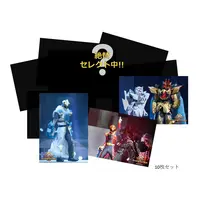 No.1 Sentai Gozyuger Final Live Tour 2026 - No.1 Sentai Gozyuger