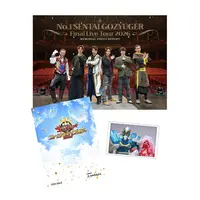 No.1 Sentai Gozyuger Final Live Tour 2026 - No.1 Sentai Gozyuger