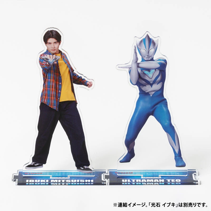 Key Visual