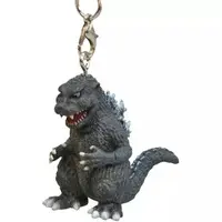 Key Chain - Godzilla