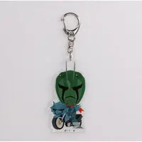 Premium Bandai Limited - Kamen Rider Kuuga / Go·Badaa·Ba