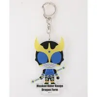 Premium Bandai Limited - Kamen Rider Kuuga