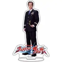 Acrylic stand - Ultraman Blazar / Retsu Haruno