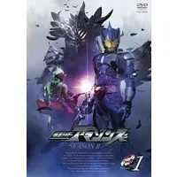 DVD - Kamen Rider Amazons